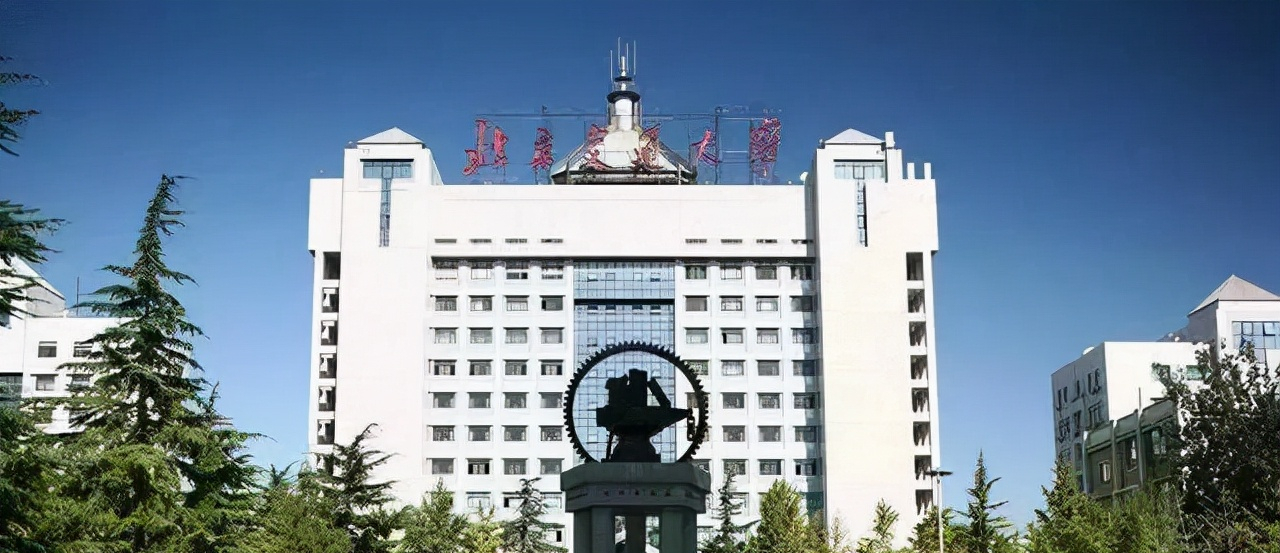 “跨界伤害”？北航新增“交通运输”一流学科，北交和同济沉默了