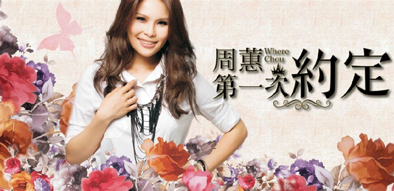 那些年昙花一现的20位歌手，曾经爆红现无人问津，你还记得几个？