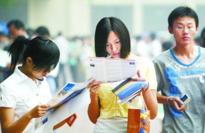 北京地质大学是211吗（国内）