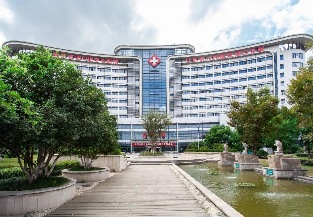 中国医院20强出炉：四川华西第二，武汉协和领先湖南湘雅