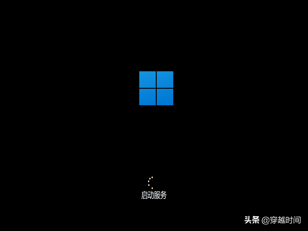 「装个系统」教你安装Windows 11 全程展示，精彩无限