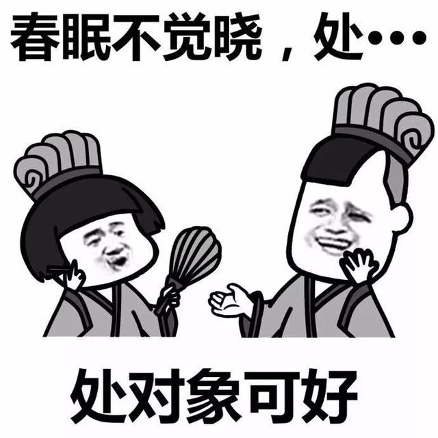 搞笑GIF:举重虽然很锻炼身体，但是也要注意是否能承受压力