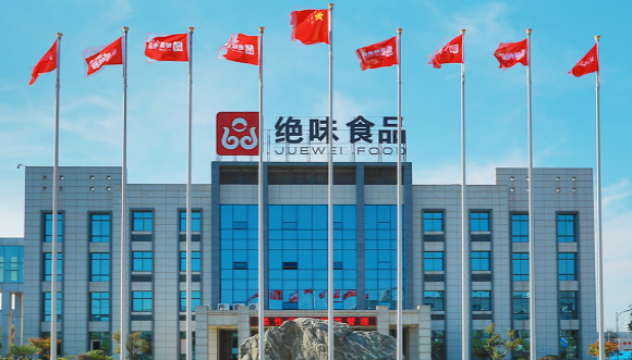 绝味鸭脖创始人：偷师反超周黑鸭一年狂赚8个亿，现成鸭货之王