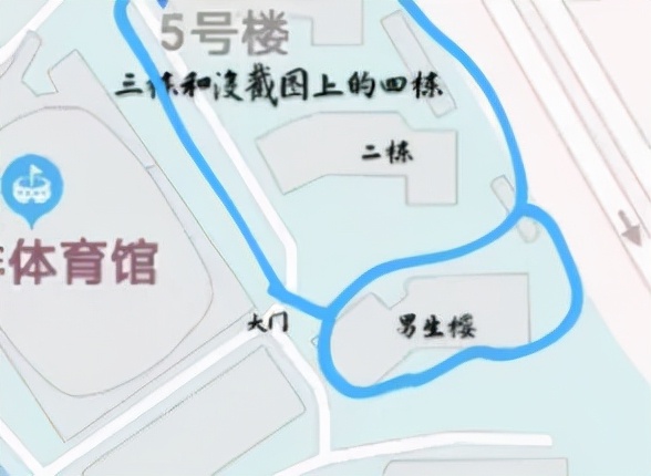 「最全考研择校攻略」四川师范大学住宿篇