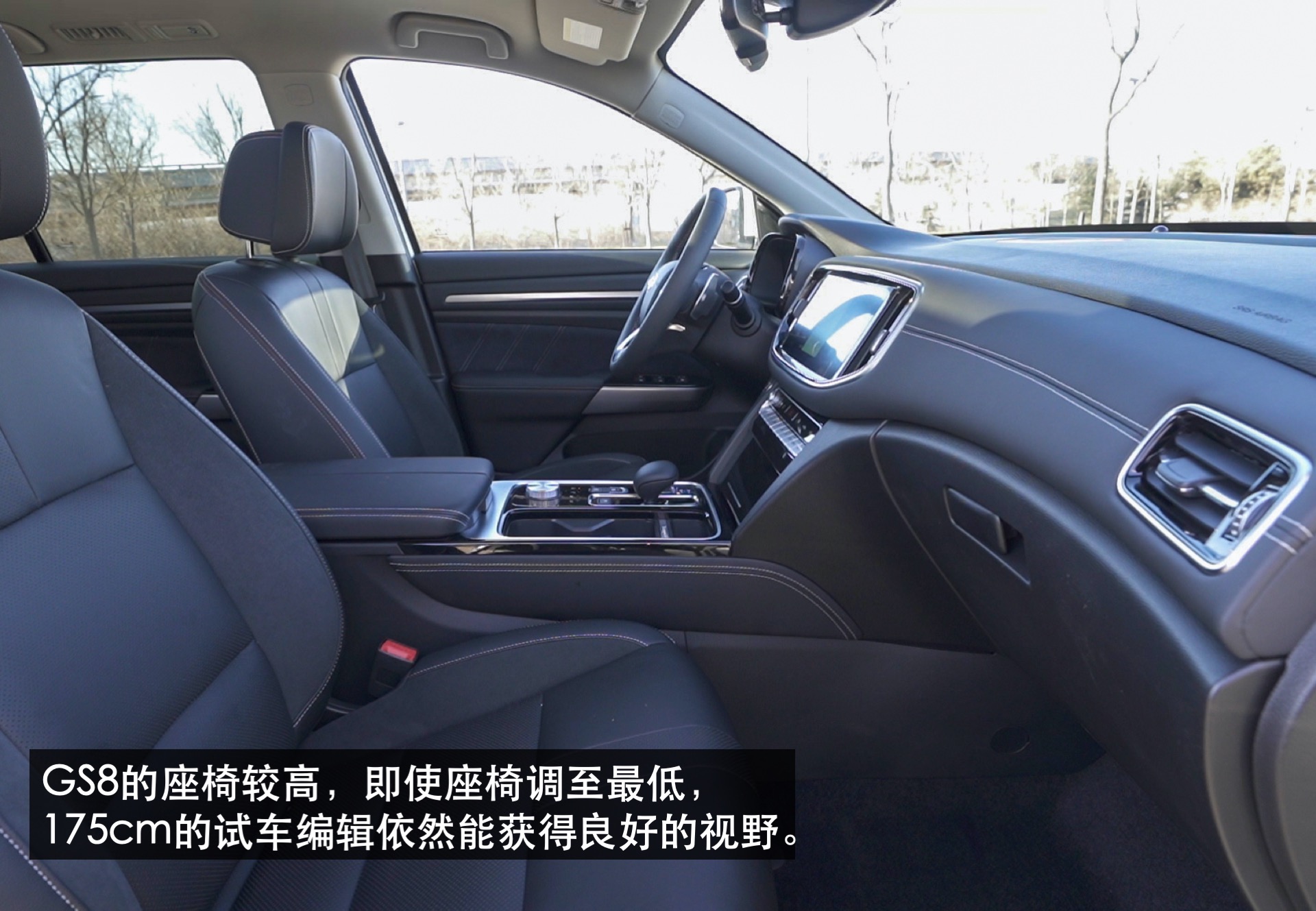 顶配超25万的国产SUV，广汽传祺GS8真的值吗？懂车评测多维度验证