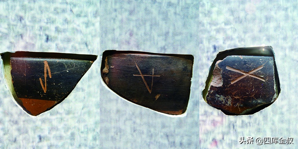 以物见字——识“鼎”