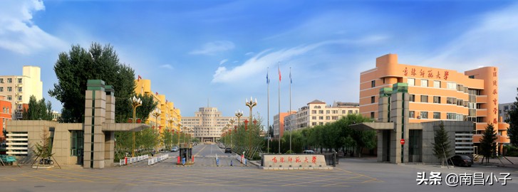 吉林师范大学排名（师范大学巡礼）