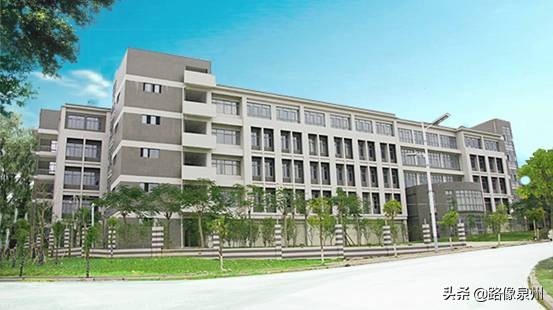 泉州有哪些大学？（四）