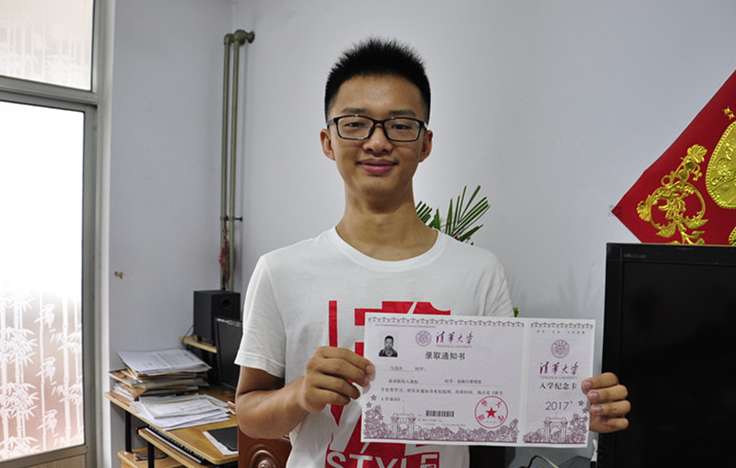 高考结束了，“数学帝”葛军终于现身，今年数学拉分跟他有关吗？