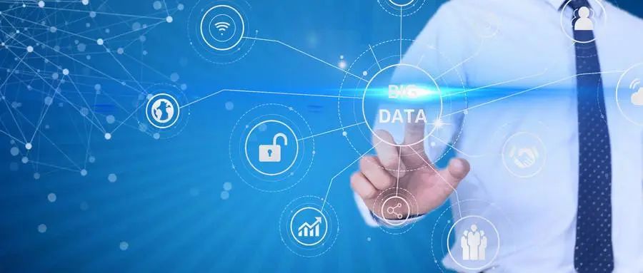 大数据如何影响会计行业？