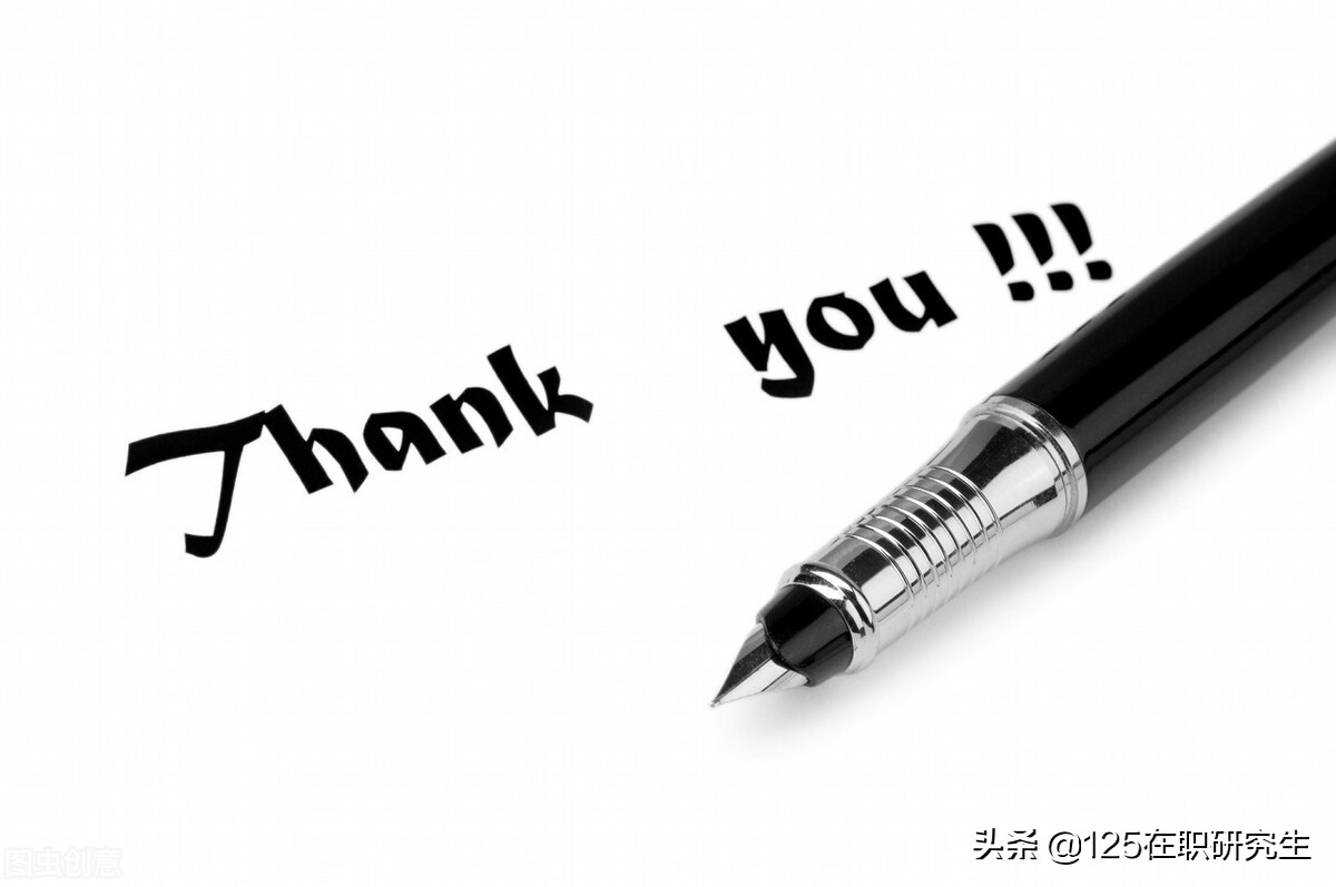 你在其中吗？西北师范大学同等学力四大报考人群