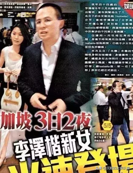 被豪门“抛弃”的梁洛施,真的很惨吗?