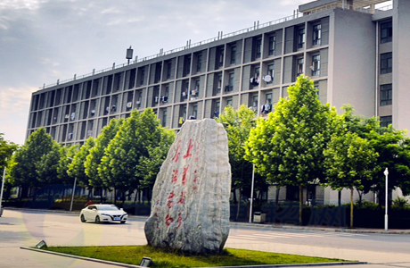 国内最新全部招收士官的大学及专业，专科录取，入伍捷径