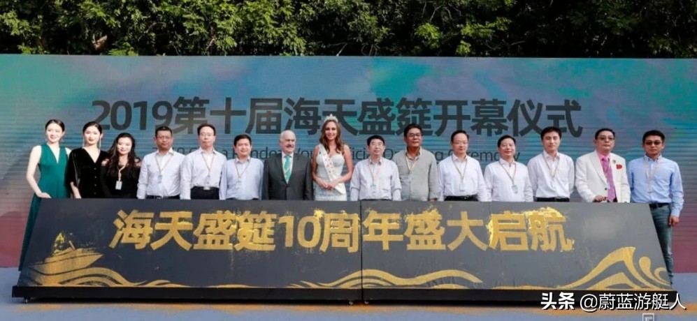 2019年，海天盛筵的第十年！