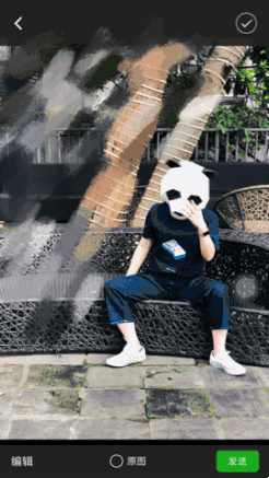 除了聊天还能干什么？这些隐藏的修图功能，你可能都不知道