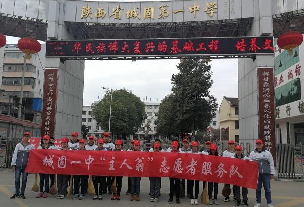 汉中私立学校扎堆，未来挤破头上名校的现象不复存在