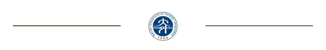 大外首开辅修专业！有什么疑问这里给你解答