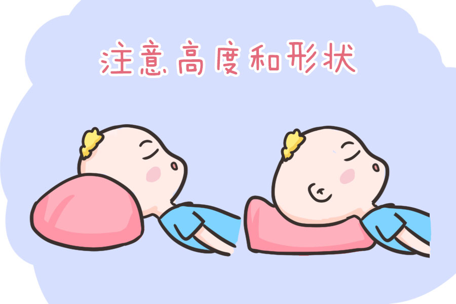 婴儿枕头（你真的会给娃挑选枕头吗）