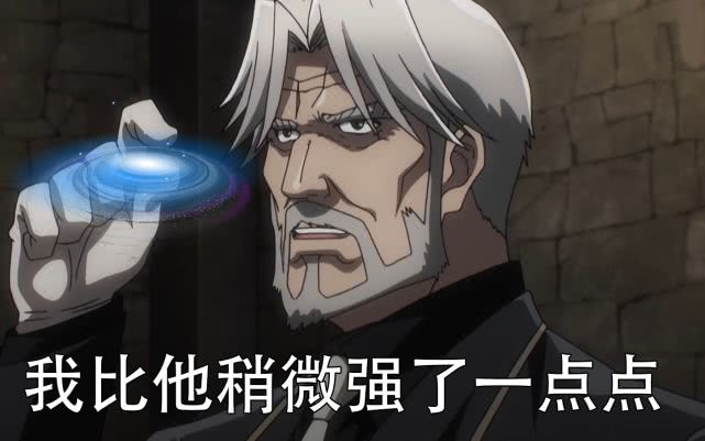 overlord中的一拳超人,龙人赛巴斯指尖宇宙