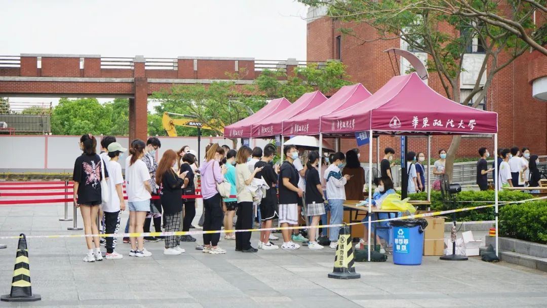 华政园欢迎你回家！