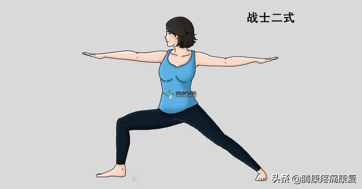 五个改善骨盆前倾的矫正拉伸训练