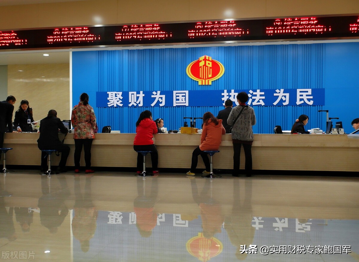 销售的会计分录（收藏）