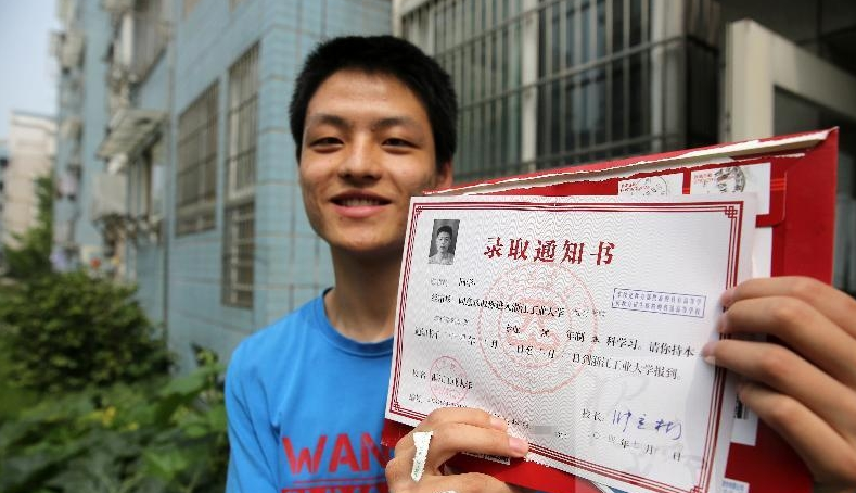 大学不交学费的后果（被大学录取后）