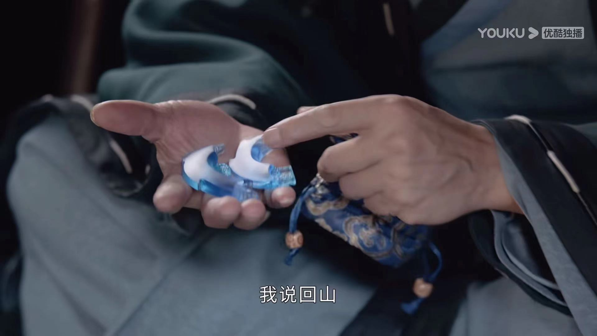 《山河令》温客行被算计,一死一逃,两个老狐狸一个老妖怪