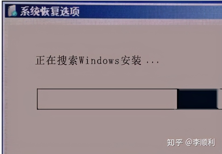电脑无法启动windows（电脑无法进入window怎么解决）