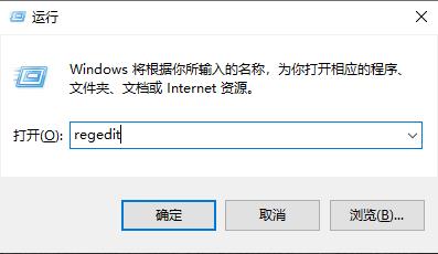 如何删除wps软件(win10网盘删除wps方法)