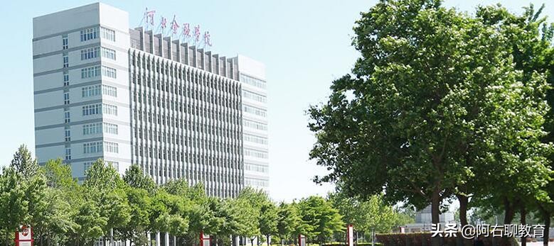 除了河大、华电、中警院，保定还有这3所高校“撑门面”