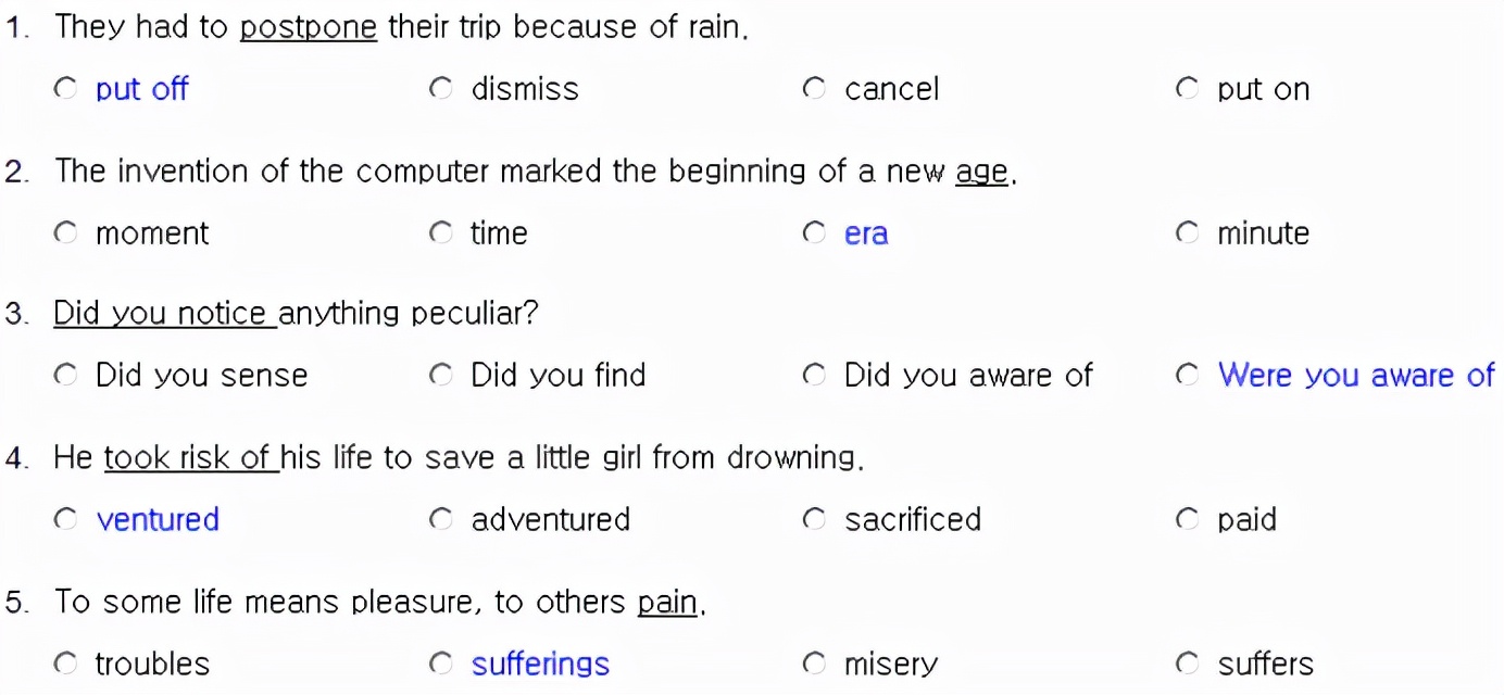 新时代交互英语读写译3答案