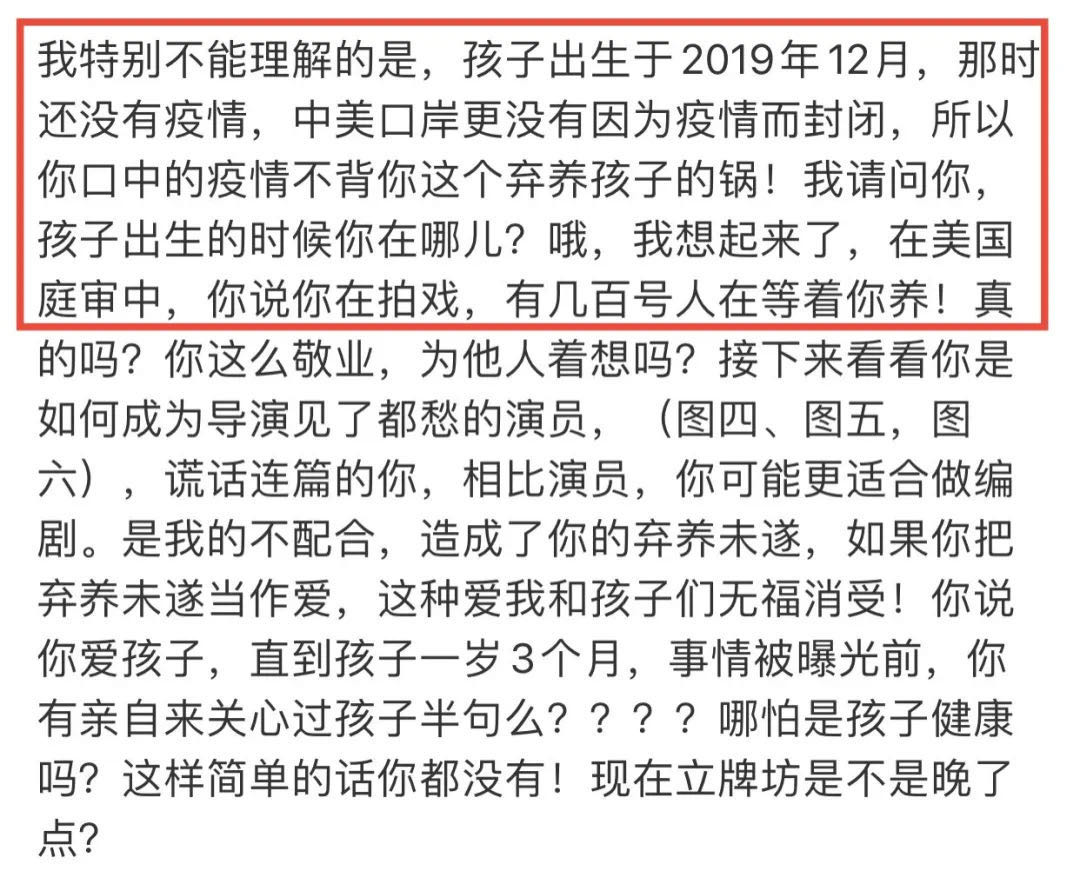 吴亦凡为什么不进nba(14个代言被解约，吴亦凡被刑拘，他的人设崩塌，何止是大快人心？)