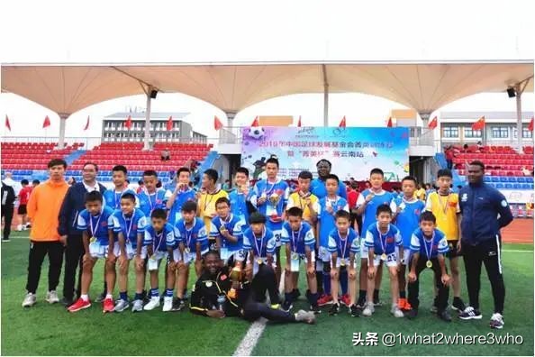 2020直通名校丨云南师大附中呈贡校区