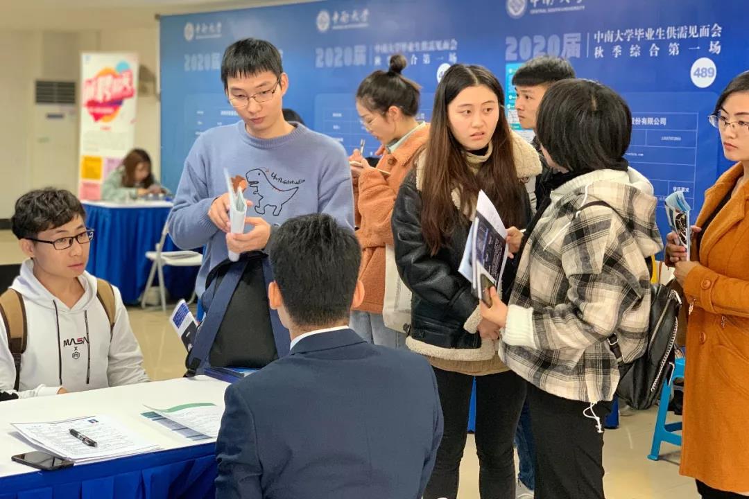 500多家企业提供近30000个岗位！秋季招聘火爆异常！