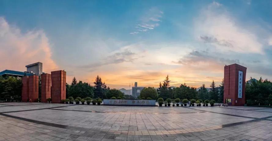 重庆市2020高考分数线公布！这所优质高校计划招生6200人！