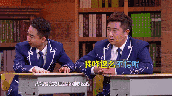 这7位艺人曾经是人民教师，有人浑水摸鱼，有人执教数年受人敬仰