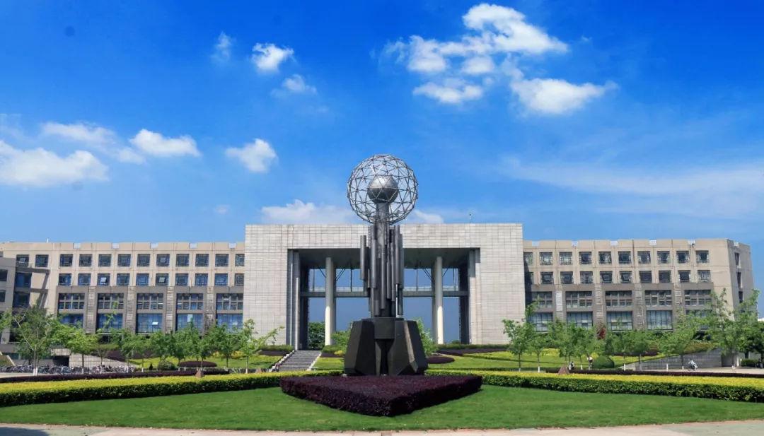 西南石油大学2020届本科生：49.10%在成渝经济圈就业