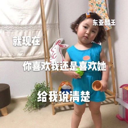 男人哪有追剧好玩，姐妹和我一起单身多好