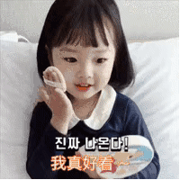 定妆喷雾大盘点！脱妆是不可能的