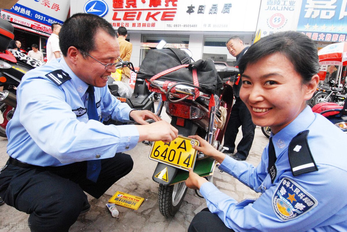 车主必看！电动两轮、三轮车、老年代步车上牌、驾照、保险全攻略