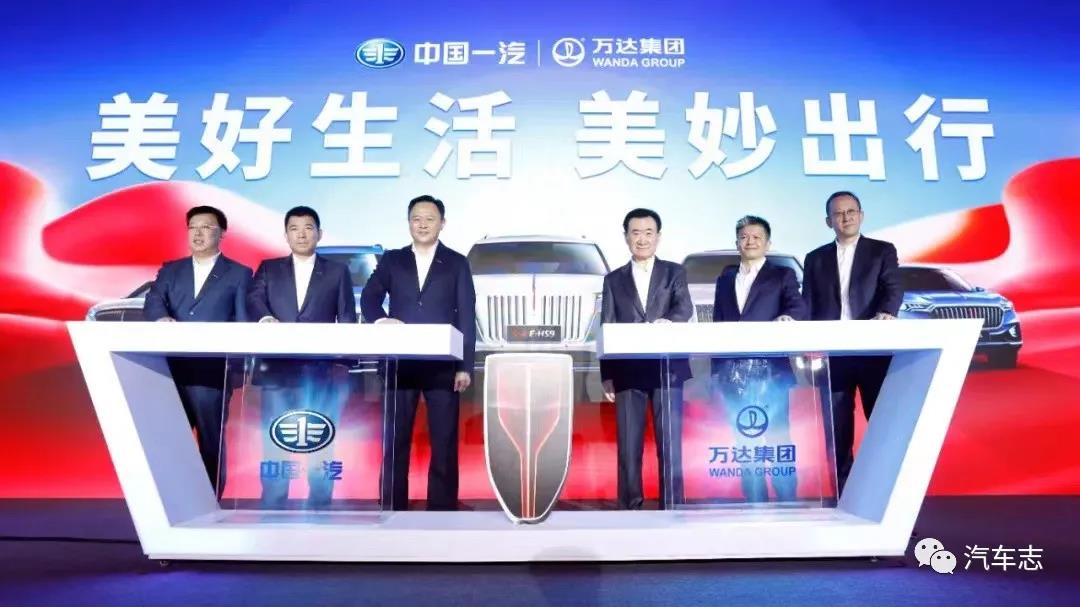 红旗MPV曝光，2022年发布或对标埃尔法与雷克萨斯LM