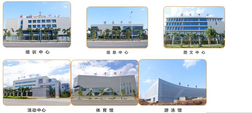 红河州职业技术学院高职扩招！赶快报名吧~