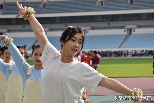 南京财经高等职业技术学校举办2021年秋季田径运动会