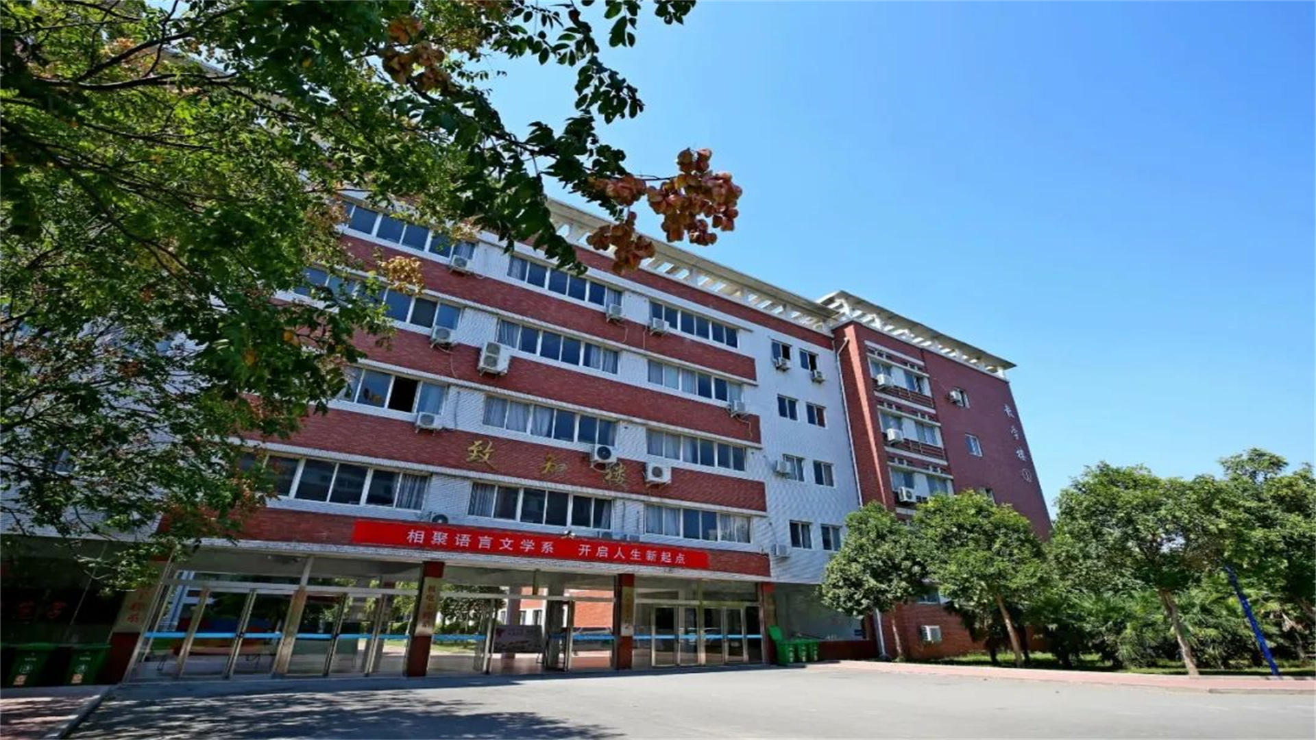 河南这所专科，就业率不输本科，被称“高职211”，300分即可报考