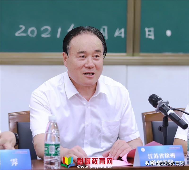 新闻通气会‖2021世界青年技能日主题活动暨江苏省技工院校嘉年华