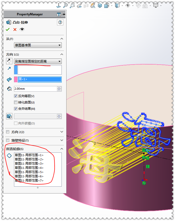 在SolidWorks里「国」「图」「海」「敏」这样的字如何拉伸或包覆