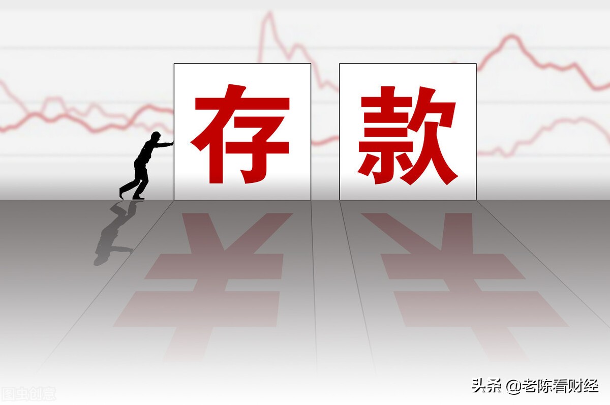 高息理财(高息理财投资信息)