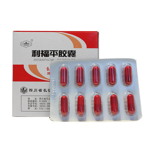 新发现！利福平发现可用于治疗胆汁淤积瘙痒症
