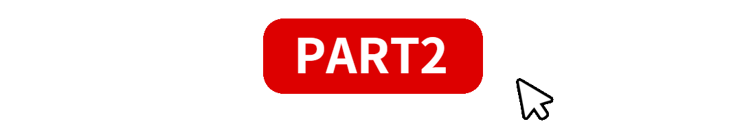 考完中级考注会，难度直降50%